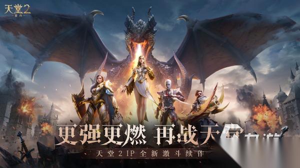 适合长期玩的大型手游有哪些 2026受欢迎的大型手游合集