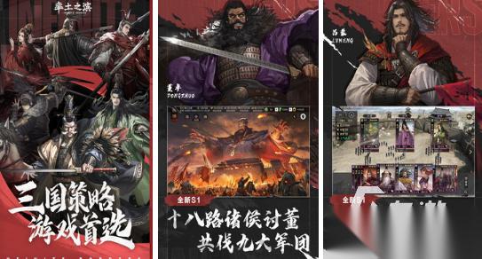 高人气国家战争游戏有哪些 2026热门的国战手游下载大全