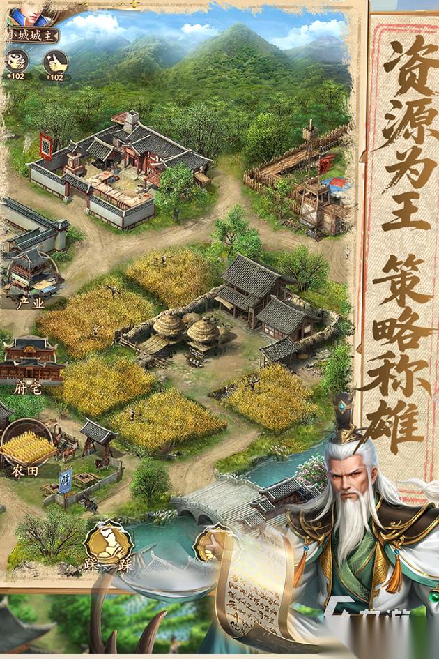 最烧钱的游戏有哪些 2026火热的烧钱游戏排行