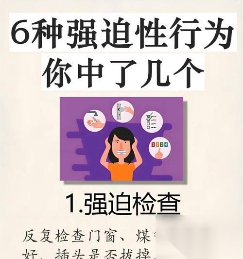 以恐惧之名报警的注意事项 掌握游戏规则