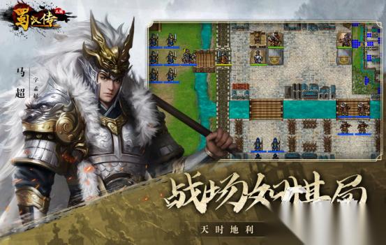 rpg同人游戏有哪些 好玩的rpg同人手游分享2026