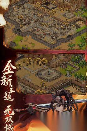 热门的2d手游角色扮演类有哪些 受欢迎的角色扮演手游排行合集2026