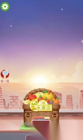 受欢迎的盖楼游戏有哪些 2026人气较高的盖楼游戏合集