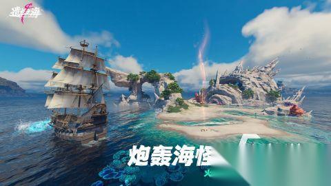 2026有哪些网易新游戏分享 耐玩的网易游戏下载