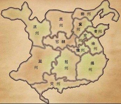 十三州行动全地图结局达成条件是什么