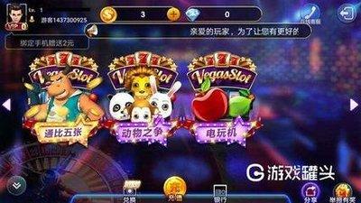 喇叭之城被锁门外成就怎么做