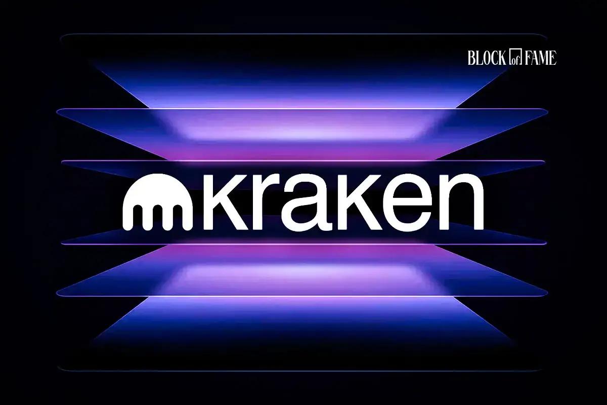Kraken推出实时通话验证，打击加密货币支持诈骗