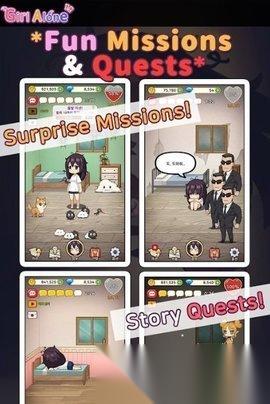 孤独的女孩游戏有哪些介绍2026 有意思的孤独的女孩游戏大全
