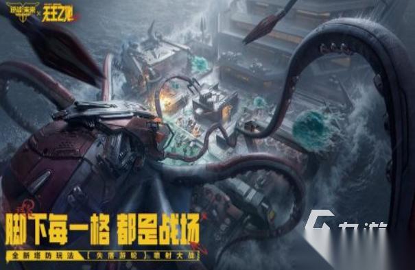 好玩的fps游戏推荐 耐玩的fps游戏合集2026