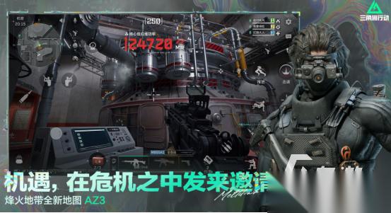 热门的手游射击游戏排行榜前十名有哪些 高人气的射击手游下载分享2026