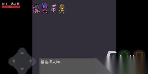 像素假面骑士格斗游戏 2026高人气像素骑士对战手游精选推荐