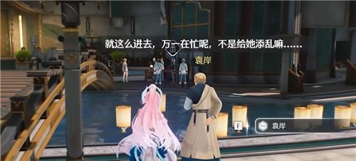 鸣潮成就分甘同味攻略 成就分甘同味怎么做