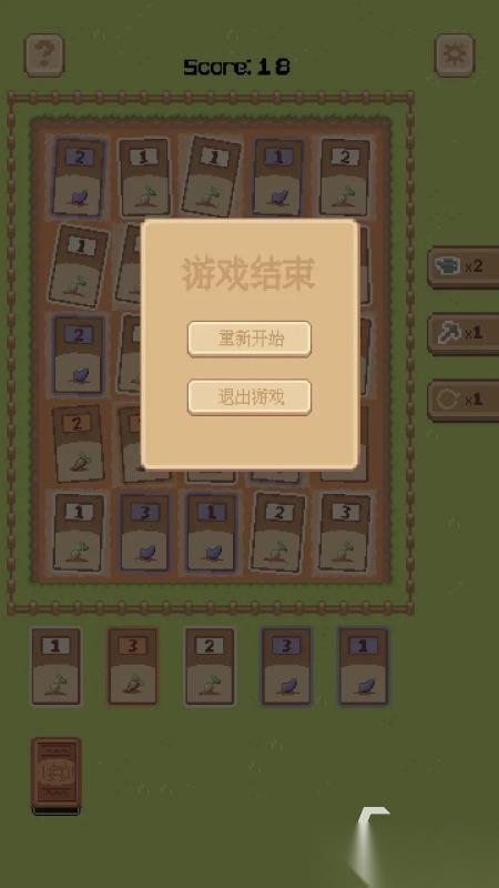 2026种子游戏有哪些 可以播种种子的游戏推荐