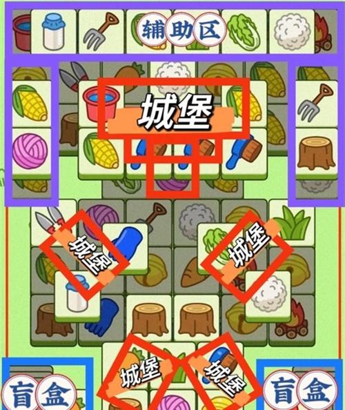 羊了个羊8月14日通关攻略 羊羊大世界8月14日怎么过