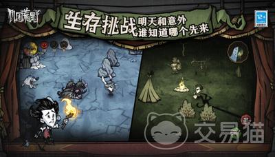 符文世界龙之荒野铜矿锡矿点位在哪里