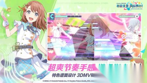 初音音游名单推荐2026 有哪些可爱的初音未来音乐游戏值得盘点