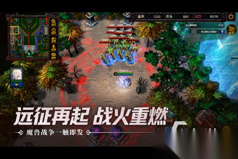 盘点无广告游戏大全 2026无广告的手游推荐
