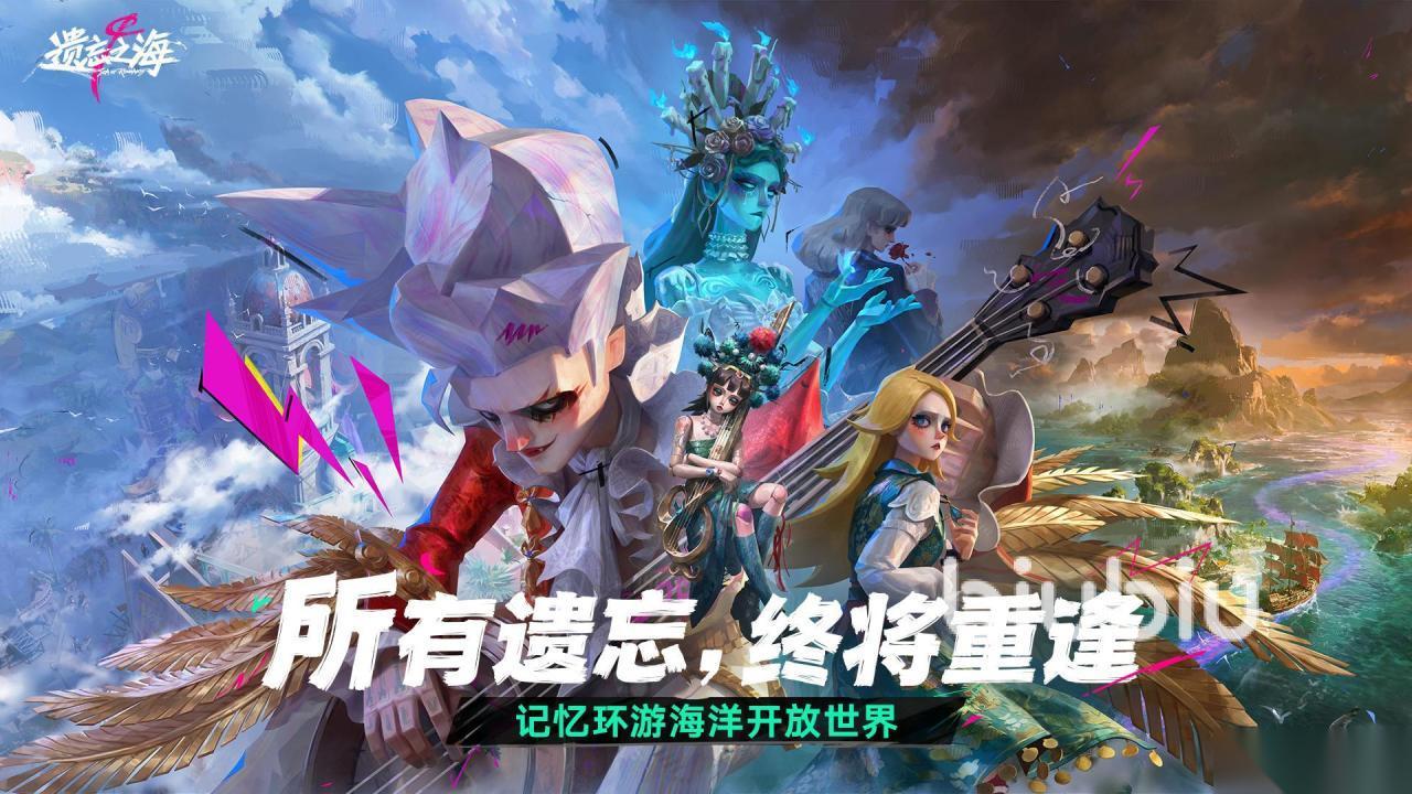 不花钱的游戏加速器有哪些 不花钱的手机游戏加速器用哪个